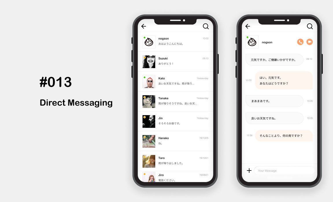 Daily UI