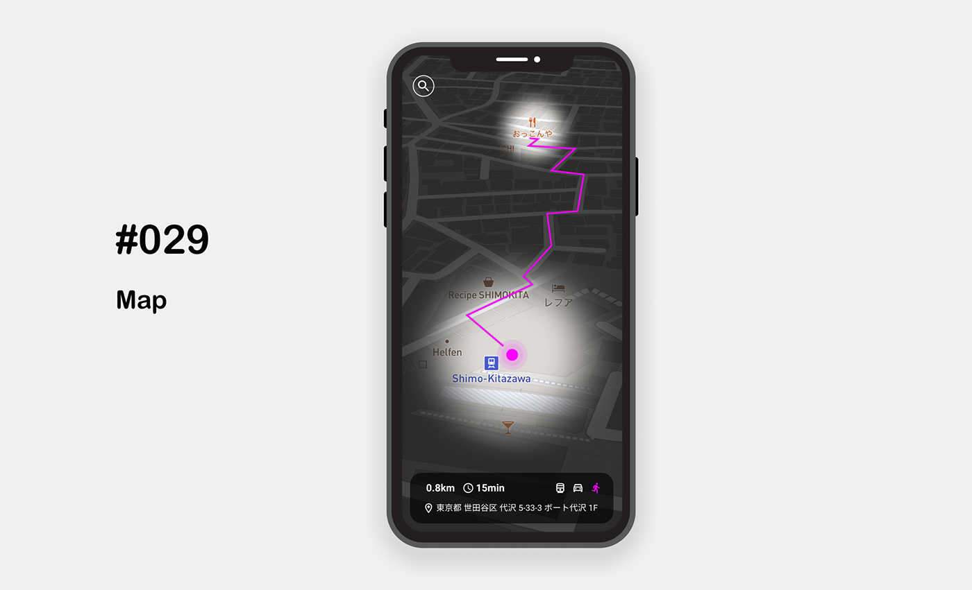 Daily UI