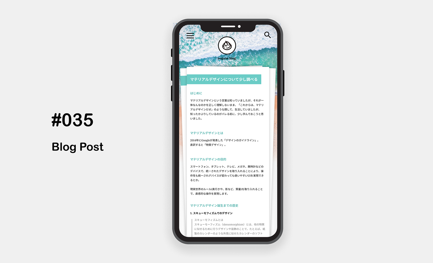 Daily UI